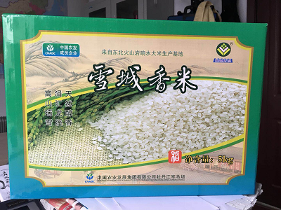 图片15.png