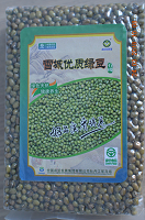 图片20.png