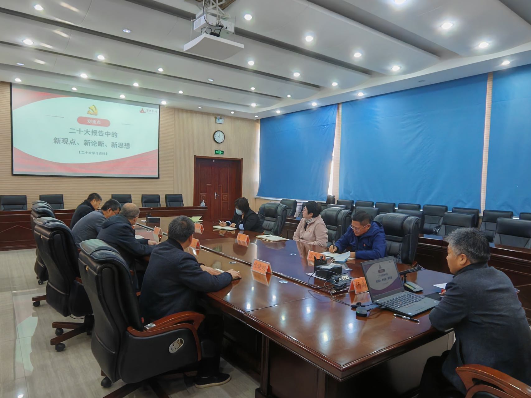 微信图片_20221209142210.jpg