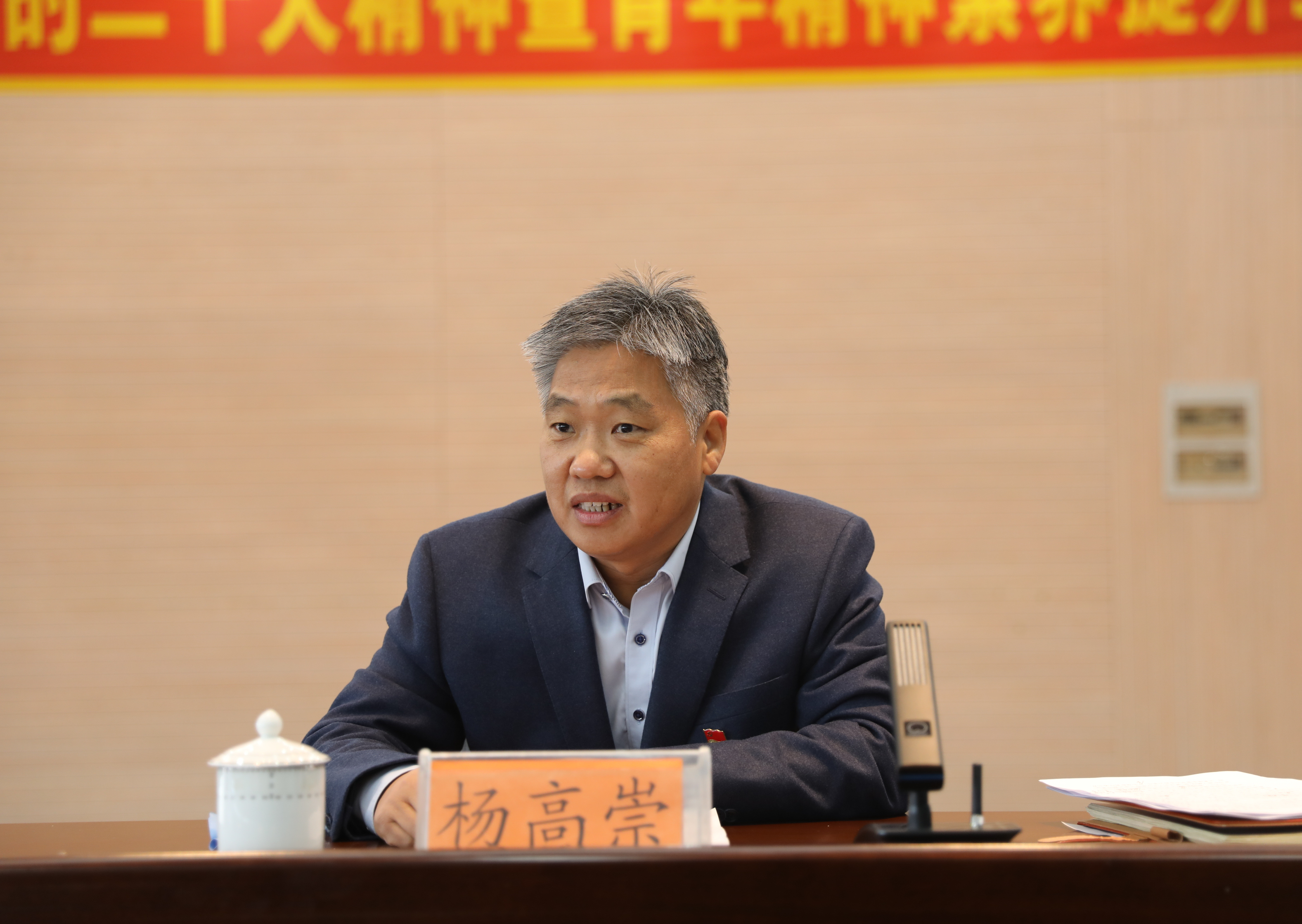 微信图片_20221209161807.jpg