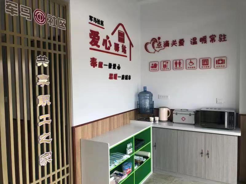 微信图片_202301181447071.jpg