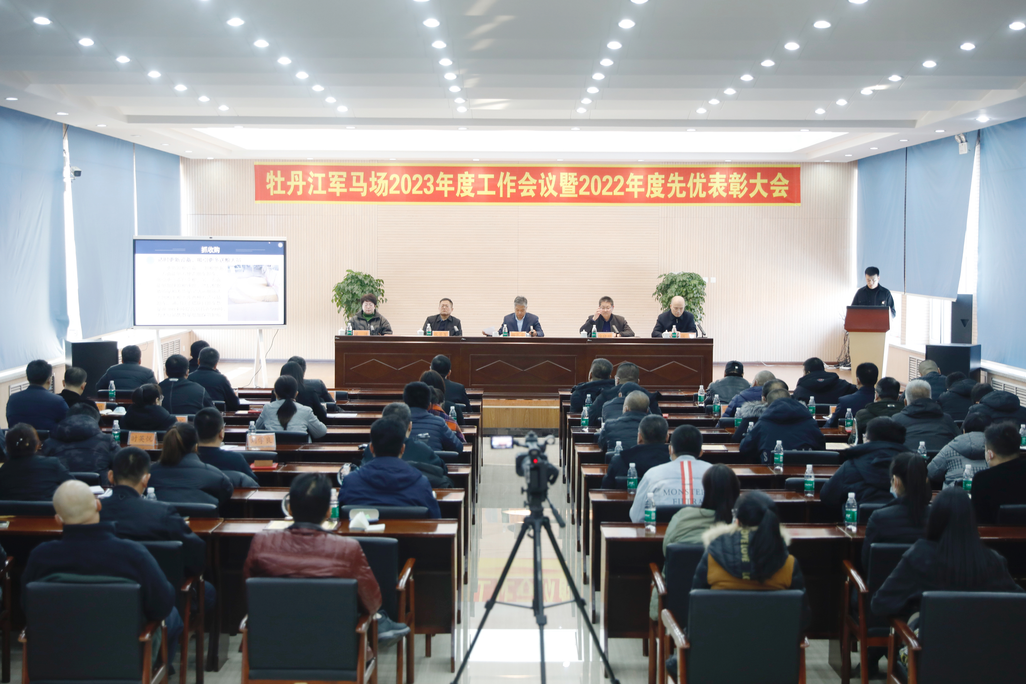 微信图片_20230220103227.jpg