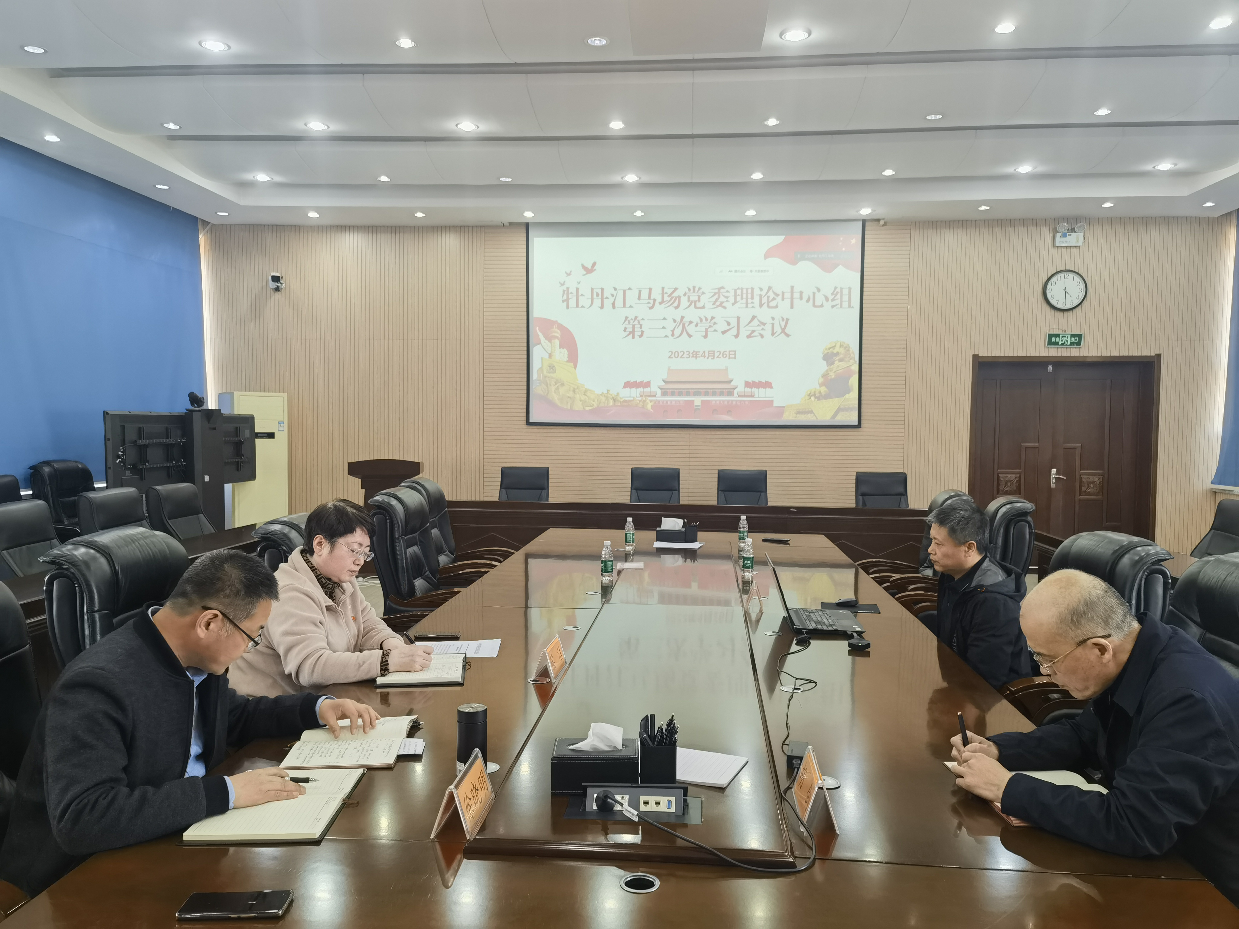 微信图片_20230428112734.jpg