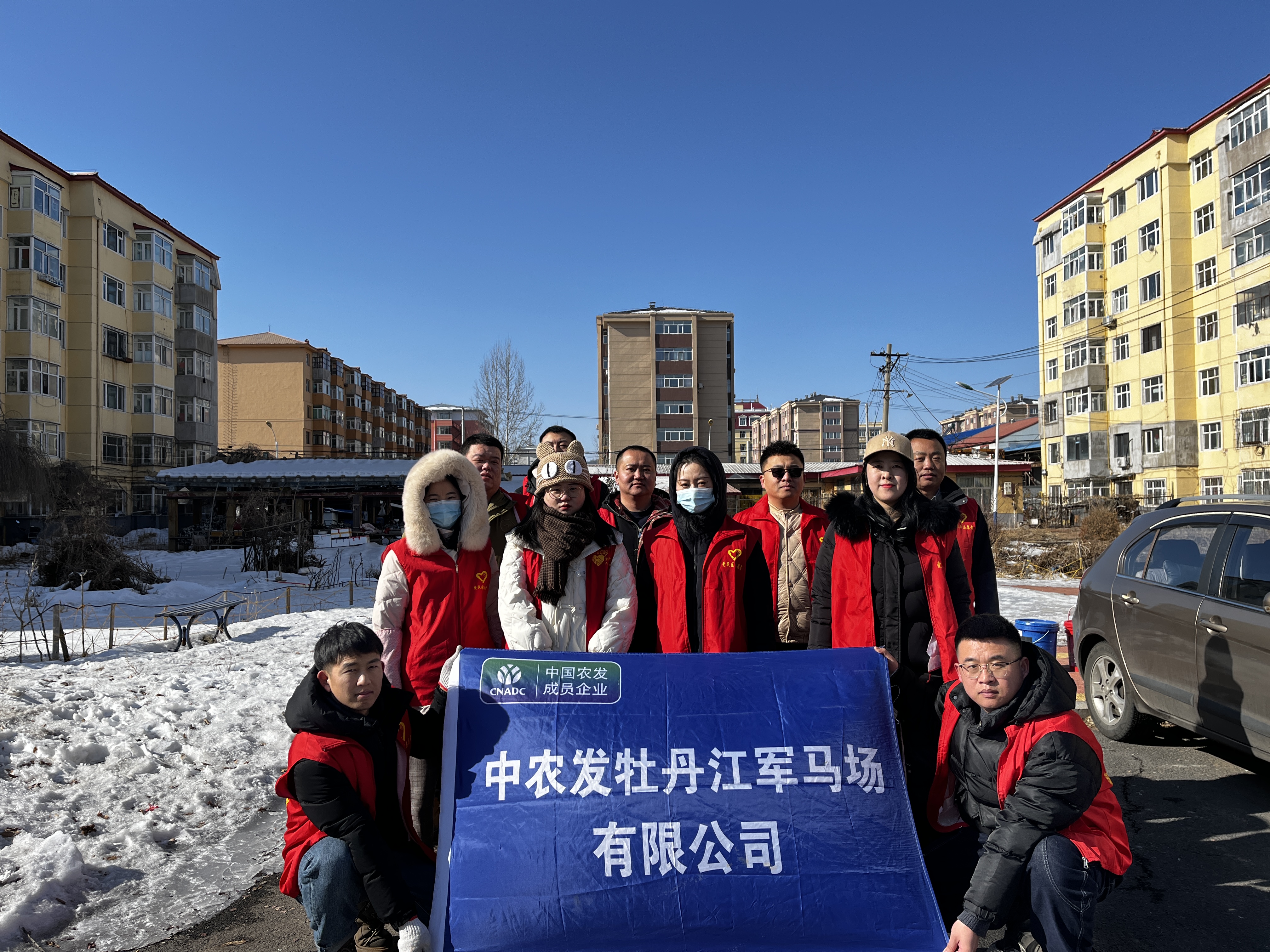 微信图片_20240305105509.jpg